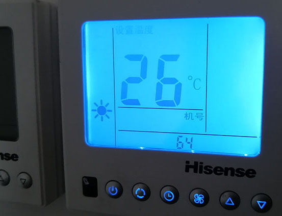 中牟海信中央空调维修电话在哪里找